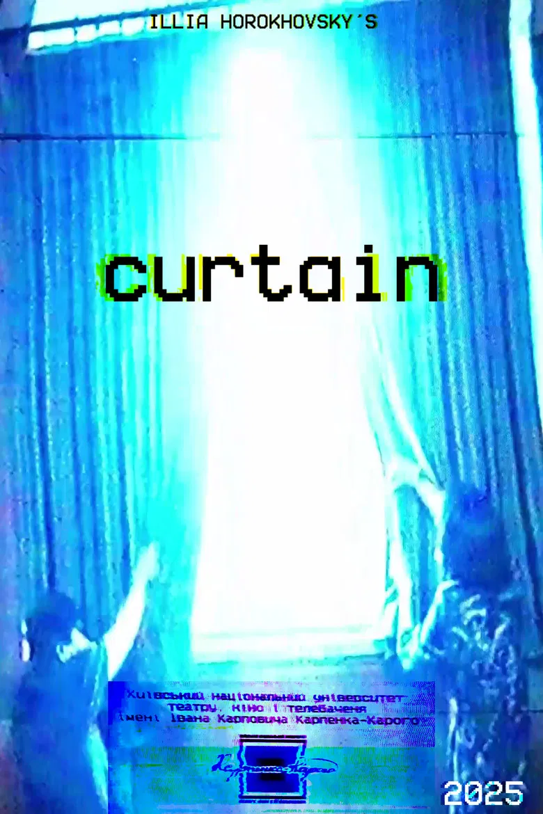 Curtain poster background