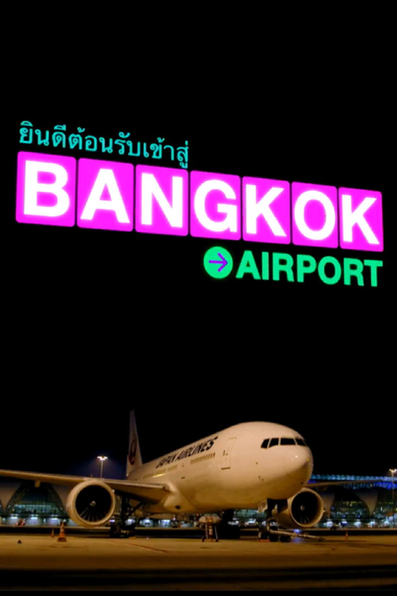 Bangkok Airport poster background