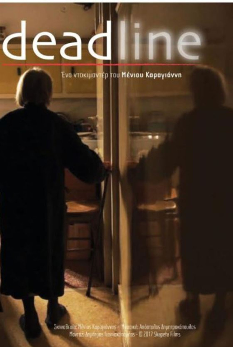 DEADLINE poster background