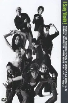 I SAY YEAH! NeOSITE 10th Anniversary Party@Shibuya-AX poster background