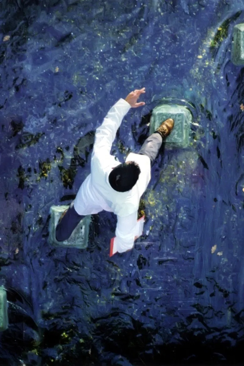 Alan Parsons - A valid path poster background