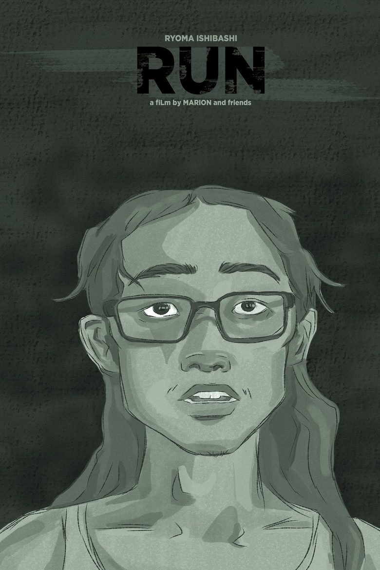 Run poster background