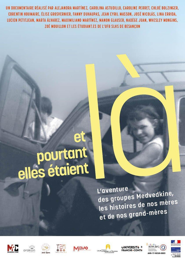 And yet they were there poster background