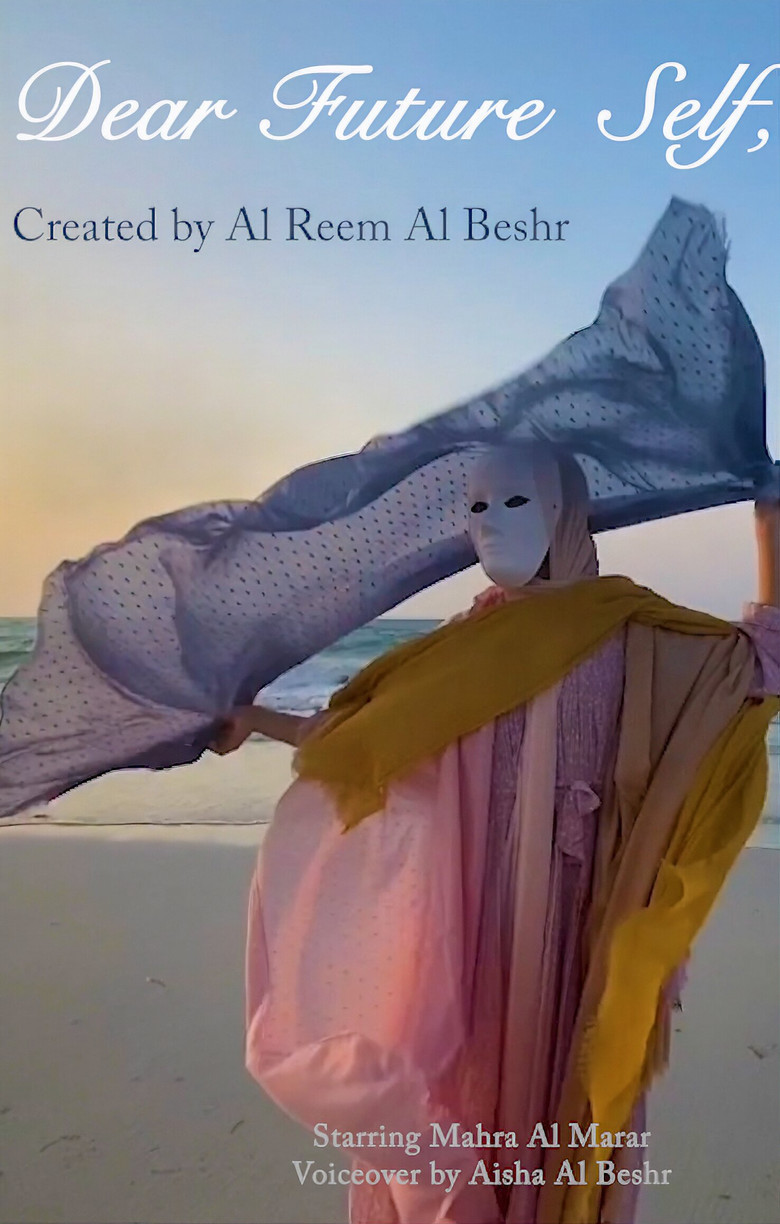 Dear Future Self, poster background