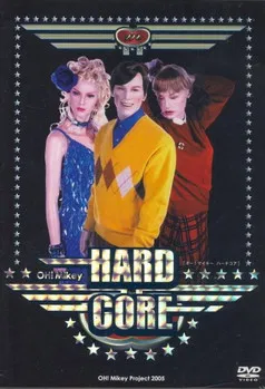 Oh! Mikey HardCore poster background