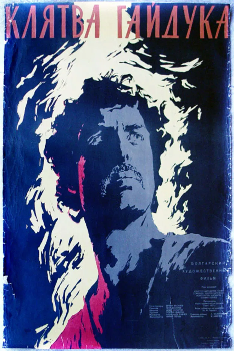 Hajduk's Oath poster background