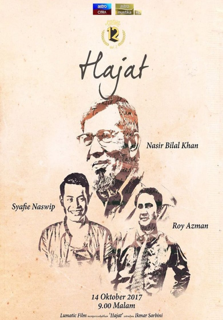 Hajat poster background