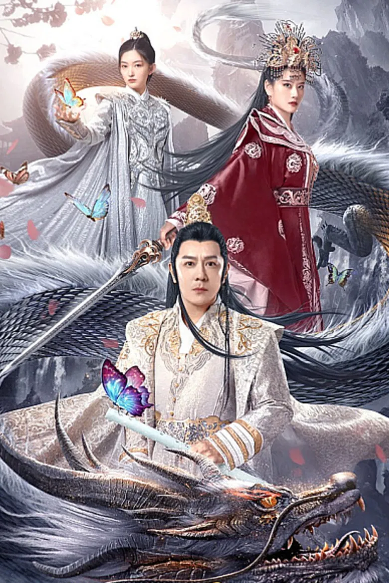 Blood Butterfly: The Storm Over Dali poster background