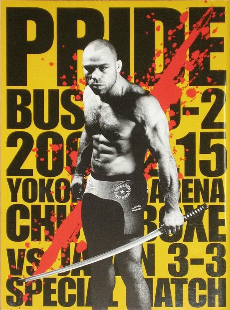 Pride Bushido 2 poster background