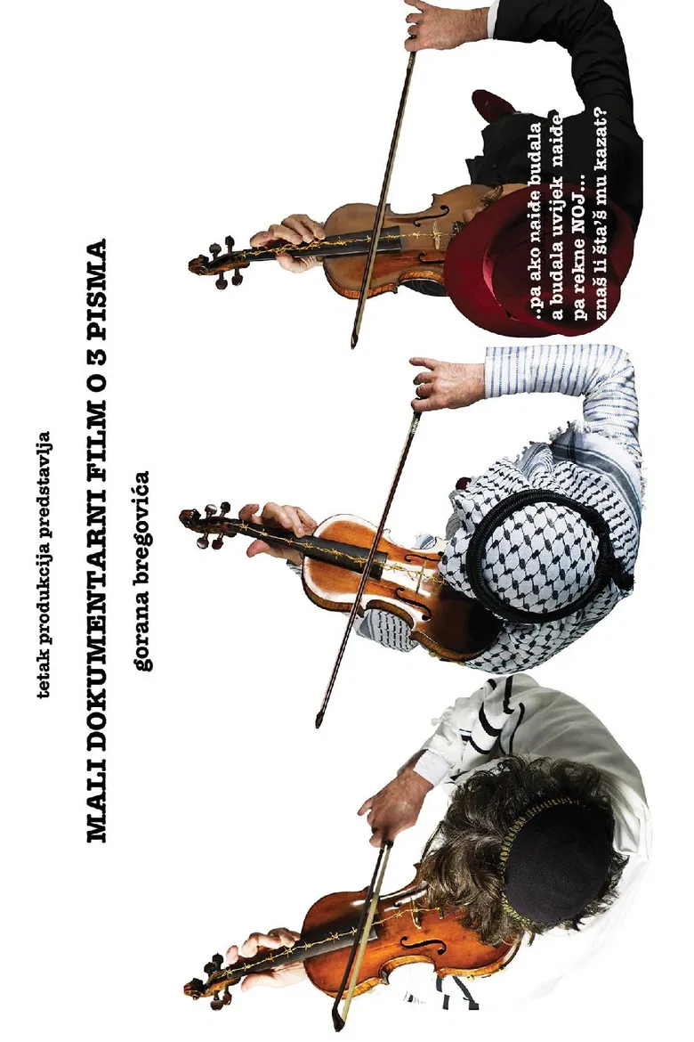 A Small Documentary Film About 3 Letters poster background