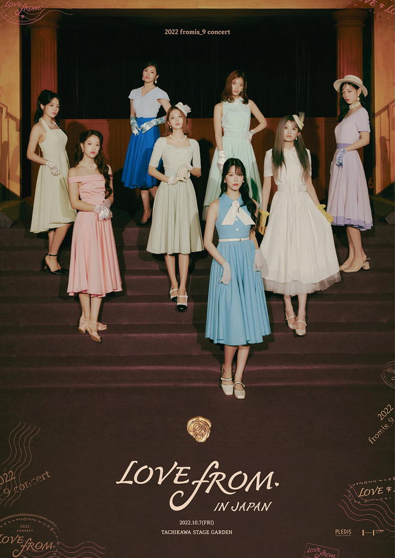 fromis_9 concert ＜LOVE FROM.＞ IN JAPAN poster background