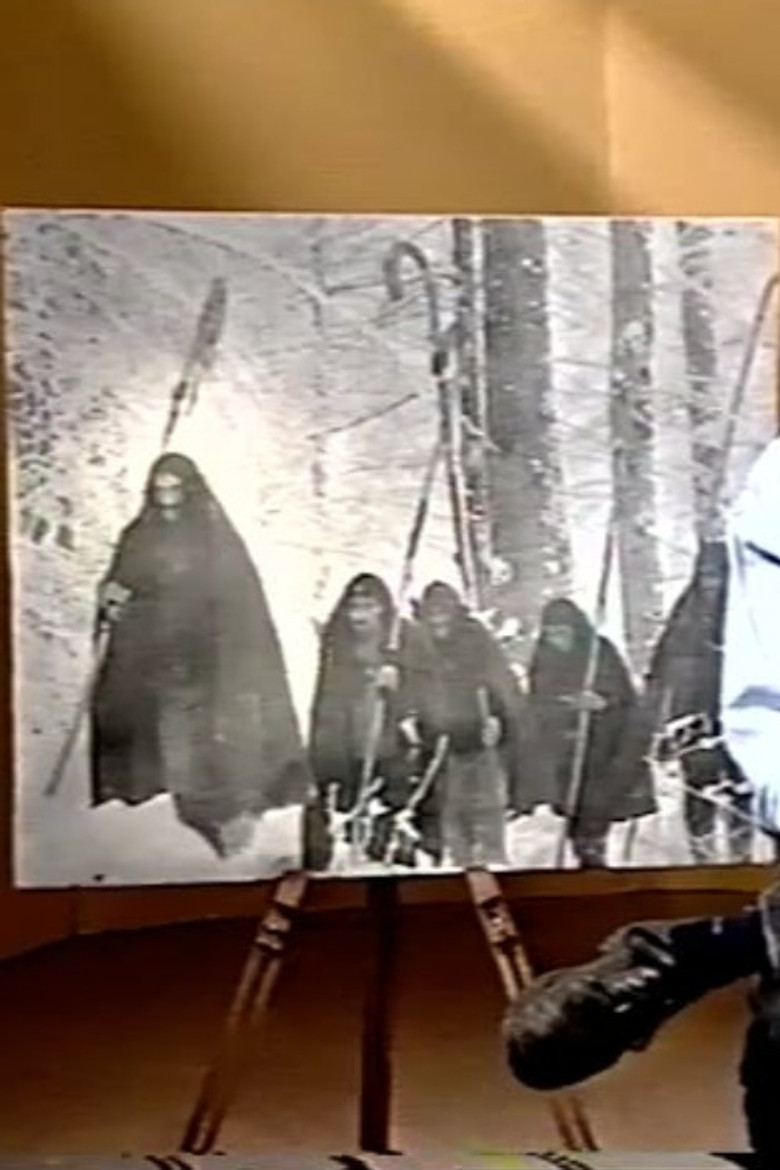 A Season for Cinema: Spiritual tale, spiritual cinema poster background