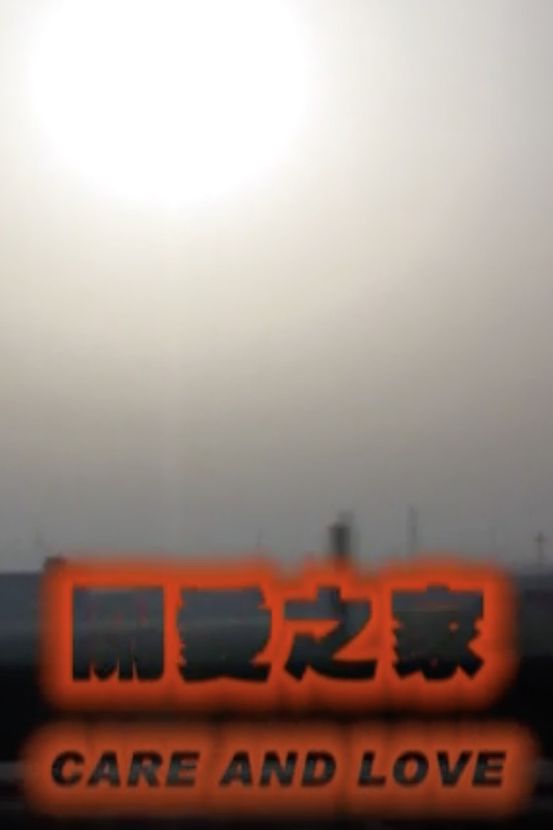 Care and Love poster background