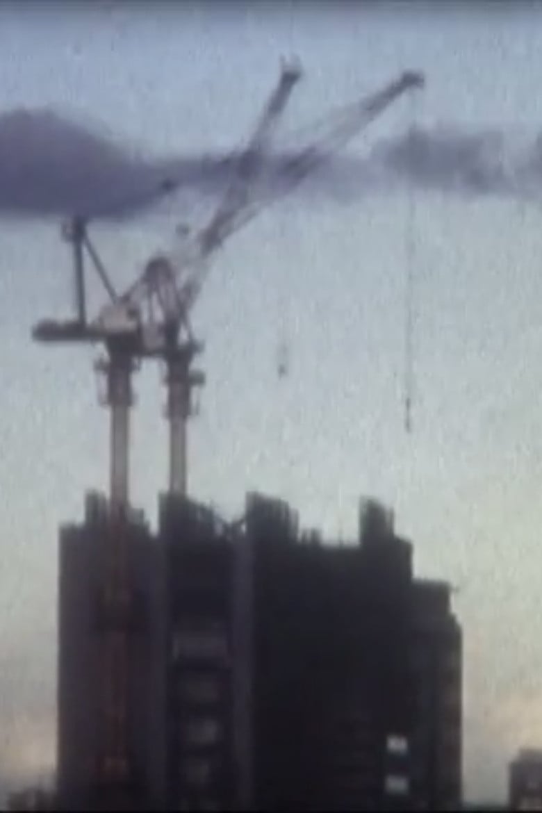 MISS JUPITER & MR CLITORIS poster background