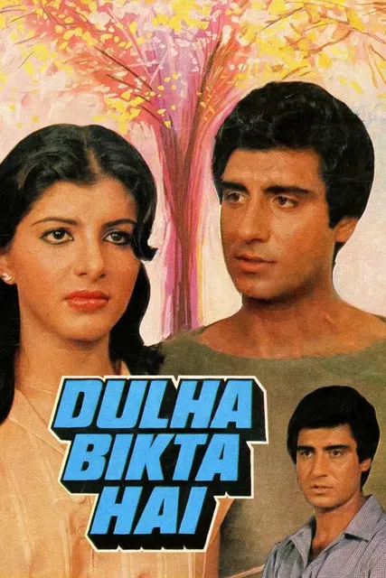 Dulha Bikta Hai poster background