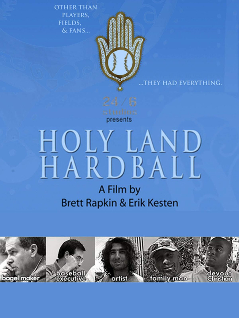Holy Land Hardball poster background