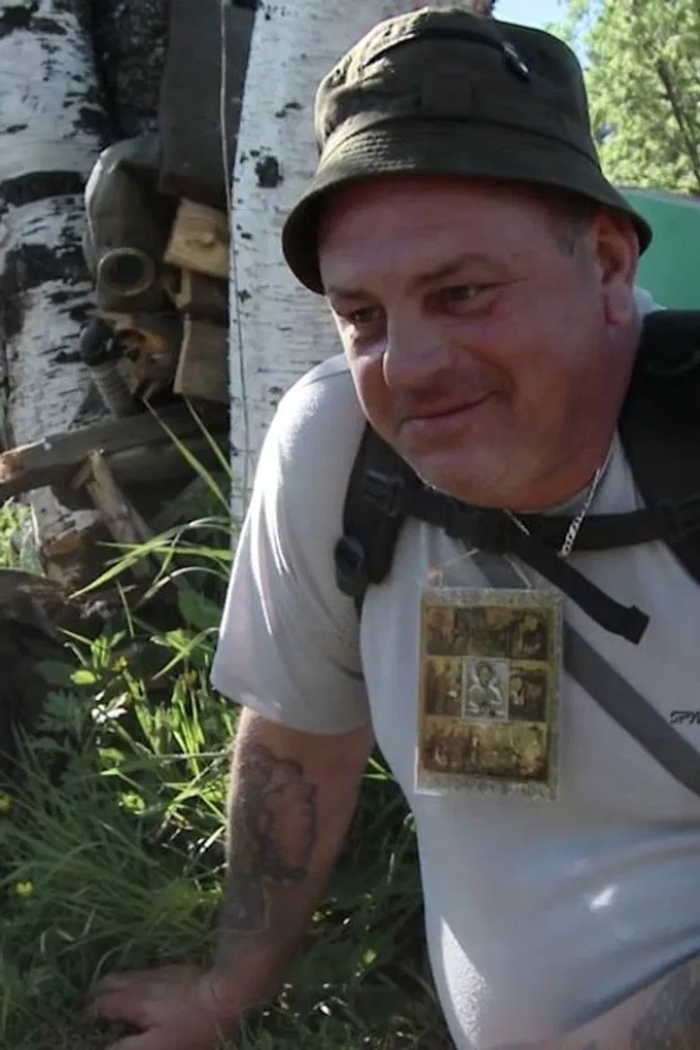 Russians Are Coming poster background