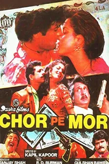 Chor Pe Mor poster background