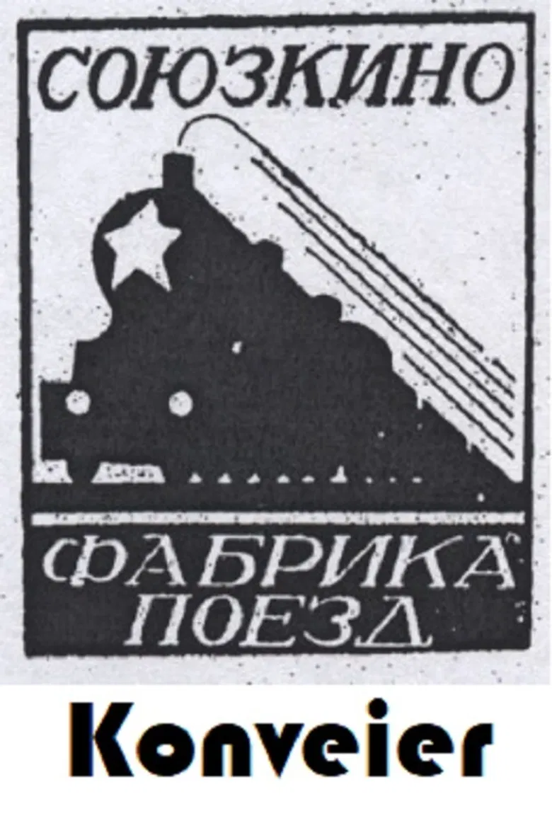 Conveyor poster background