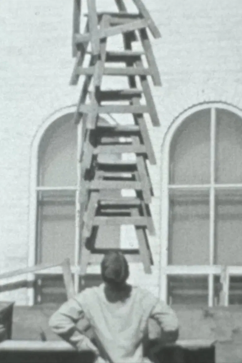 Récréation poster background