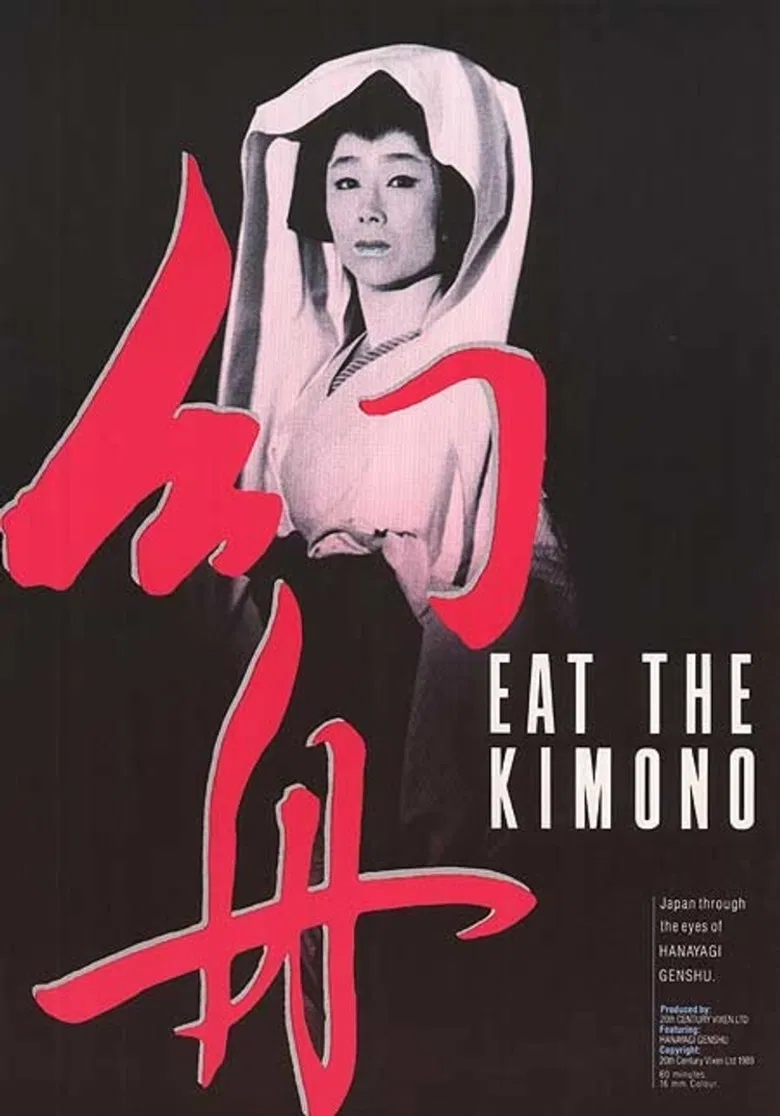 Eat the Kimono poster background
