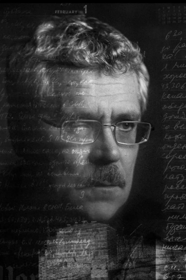 Icarus: The Aftermath poster background