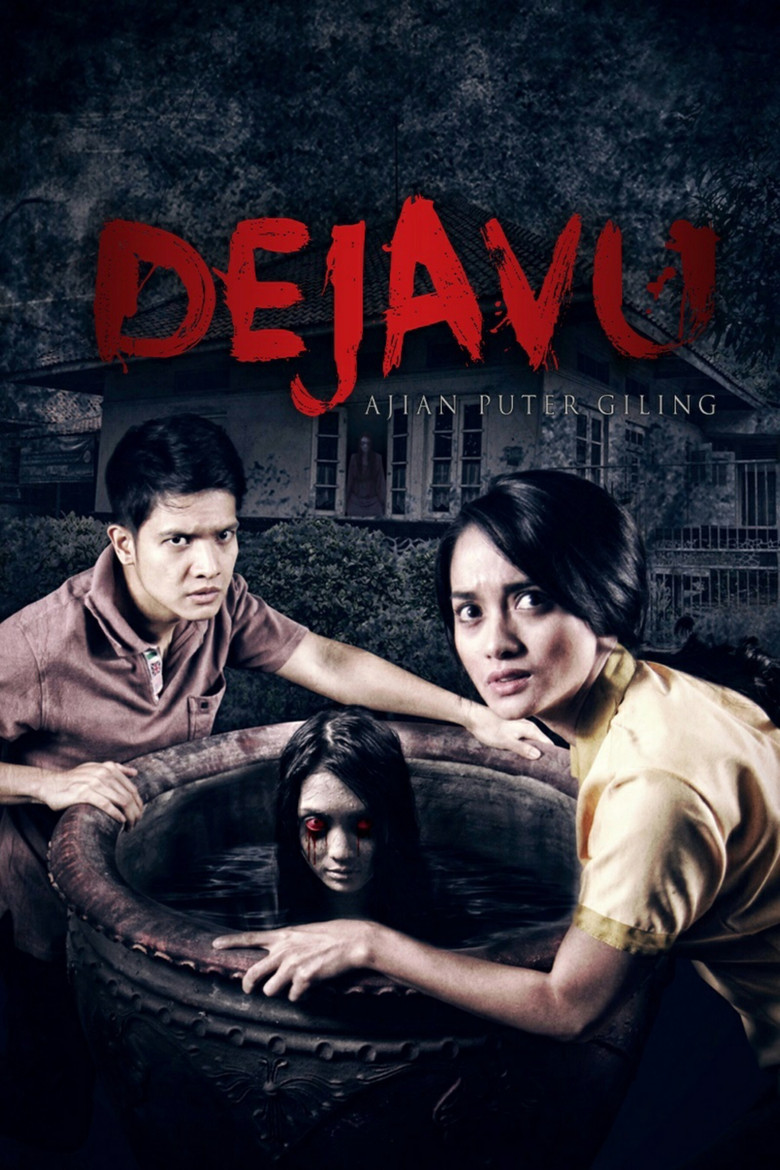 Dejavu poster background