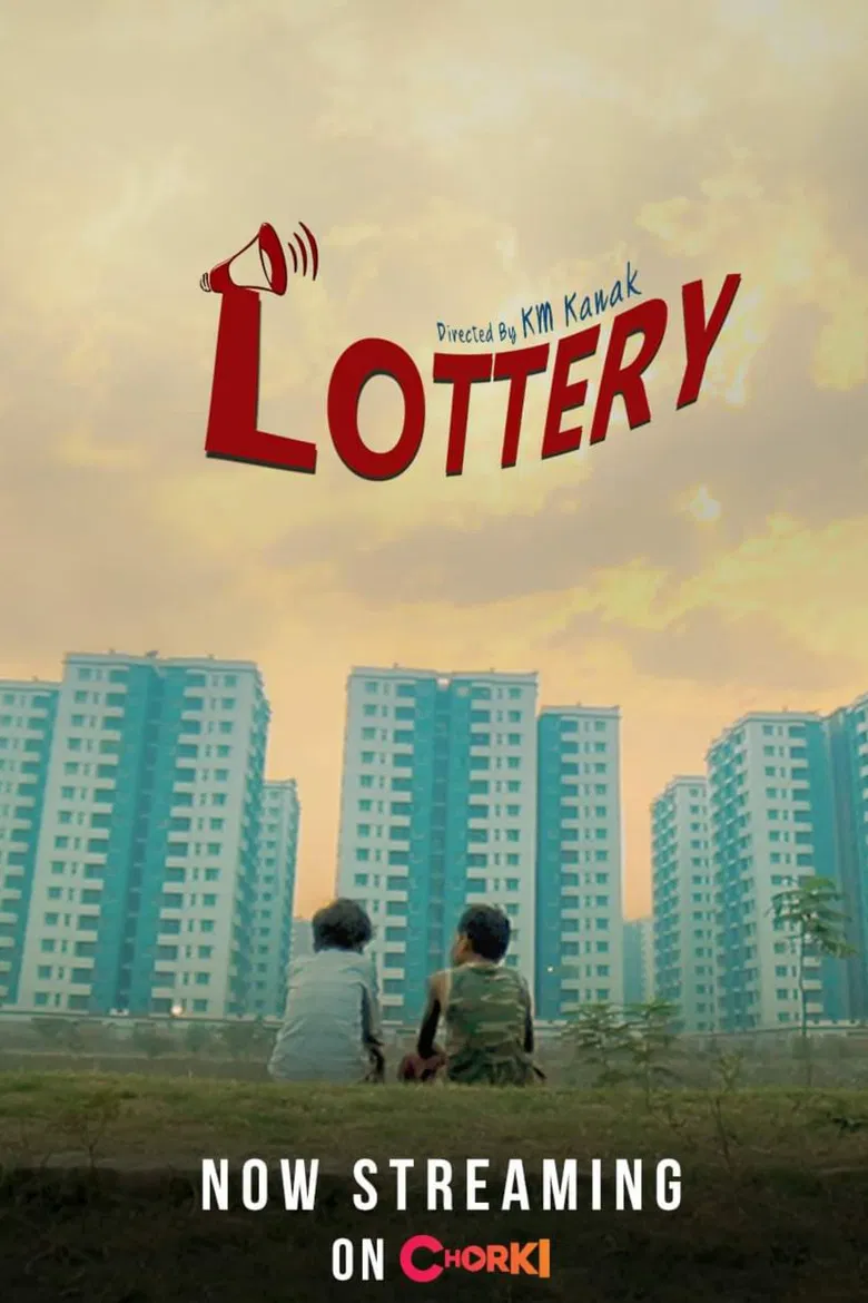 Lottery poster background