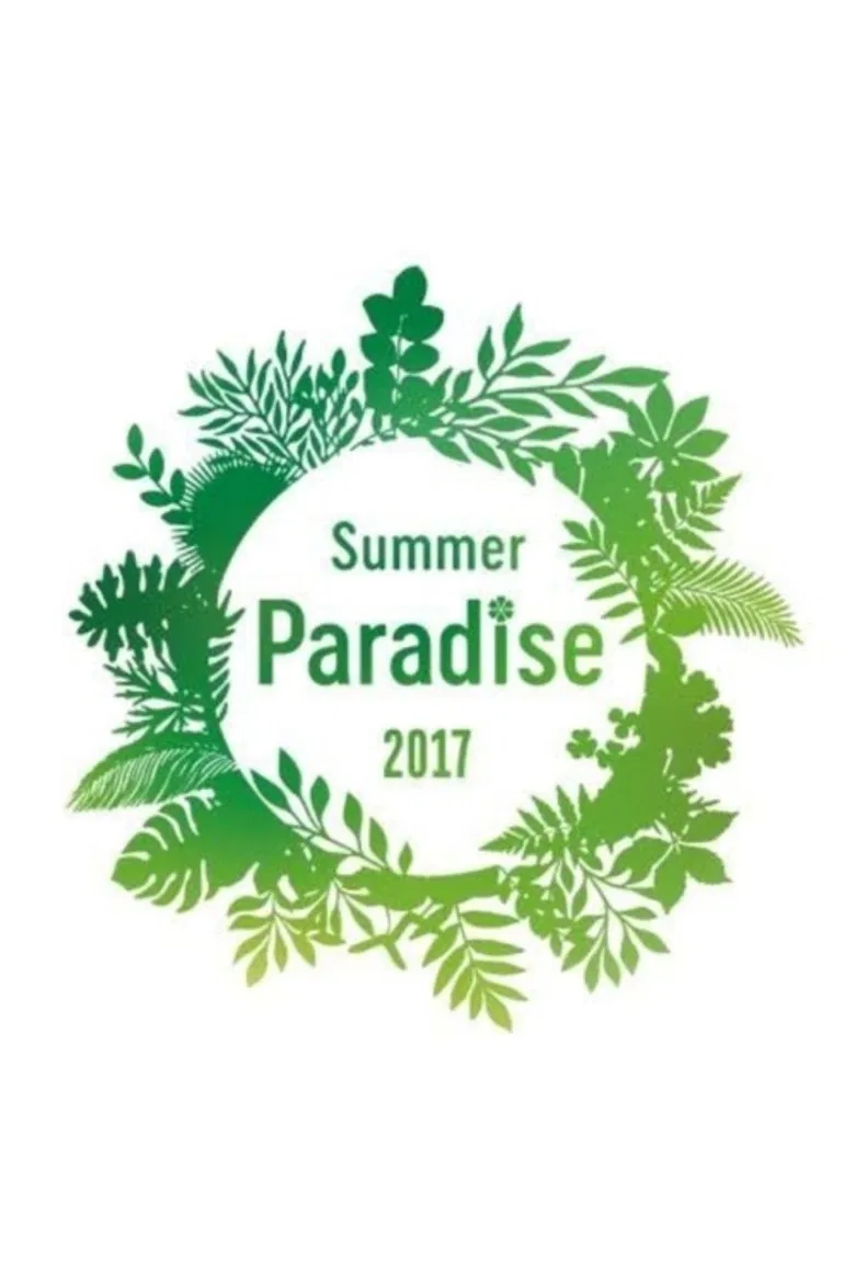 Summer Paradise 2017 — So What? Yolo! poster background