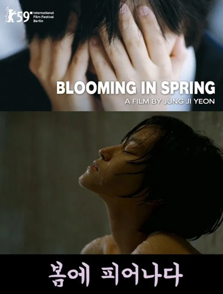 Blooming In Spring poster background