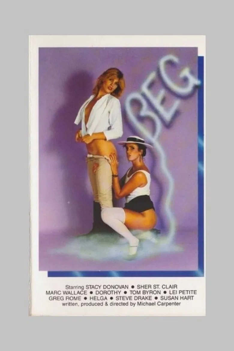 Make Me Want It poster background