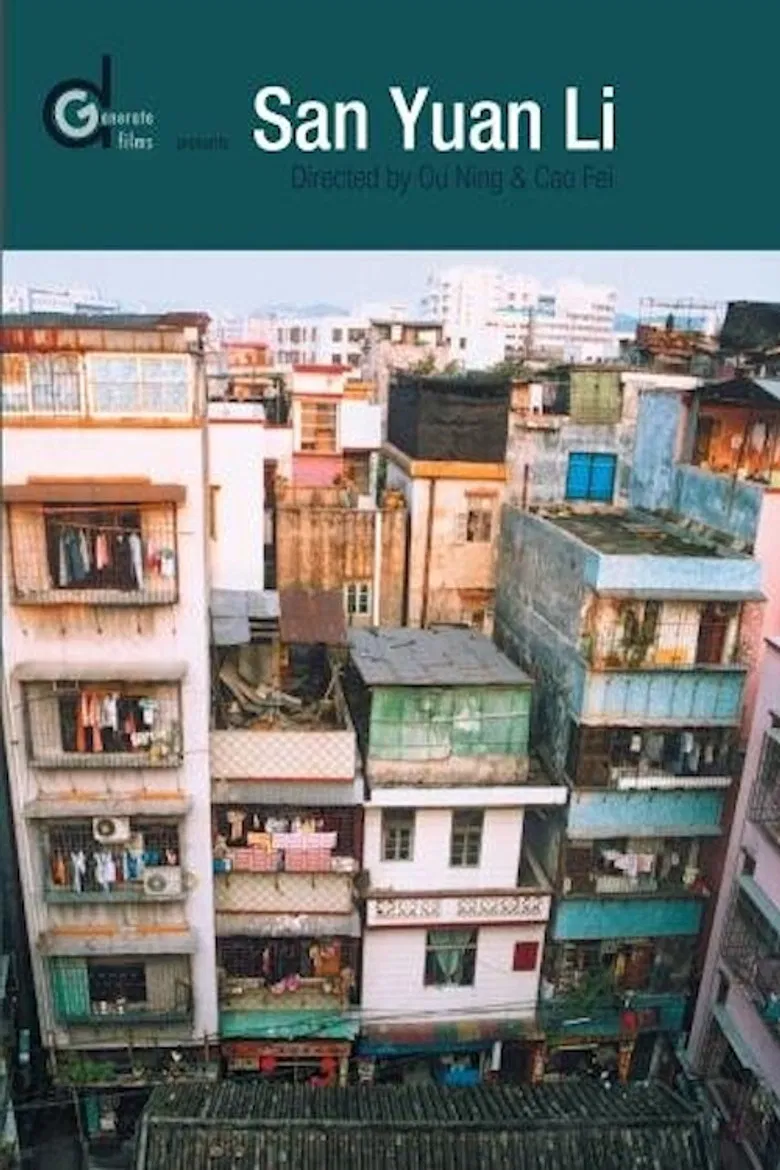 San Yuan Li poster background