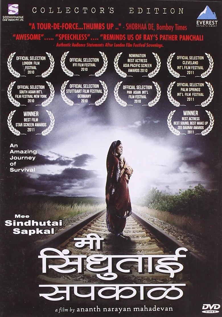 I Am Sindhutai Sapkal poster background
