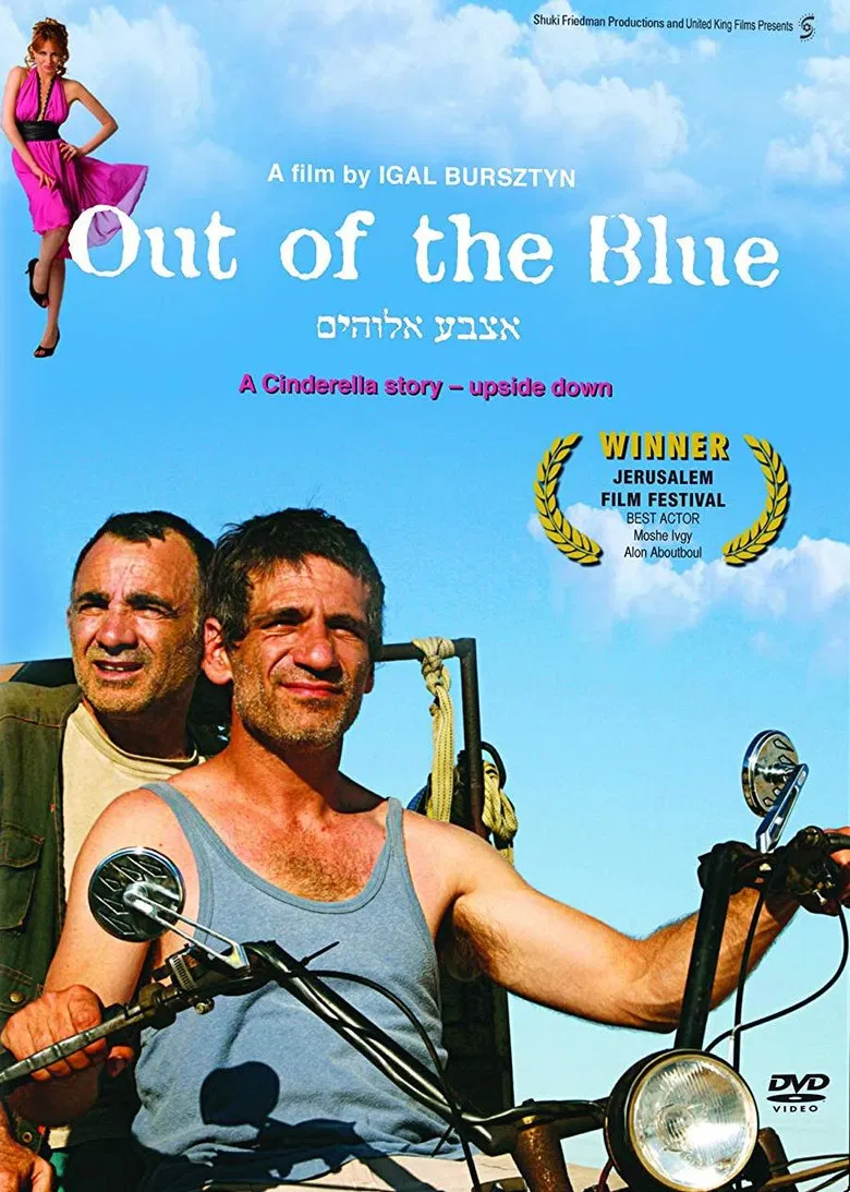 Out of the Blue poster background