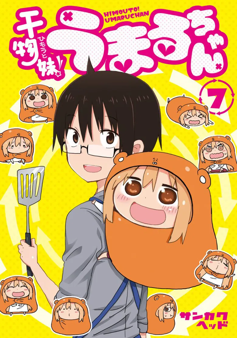 Himouto! Umaru-chan: Umaru-chan One More Time! poster background