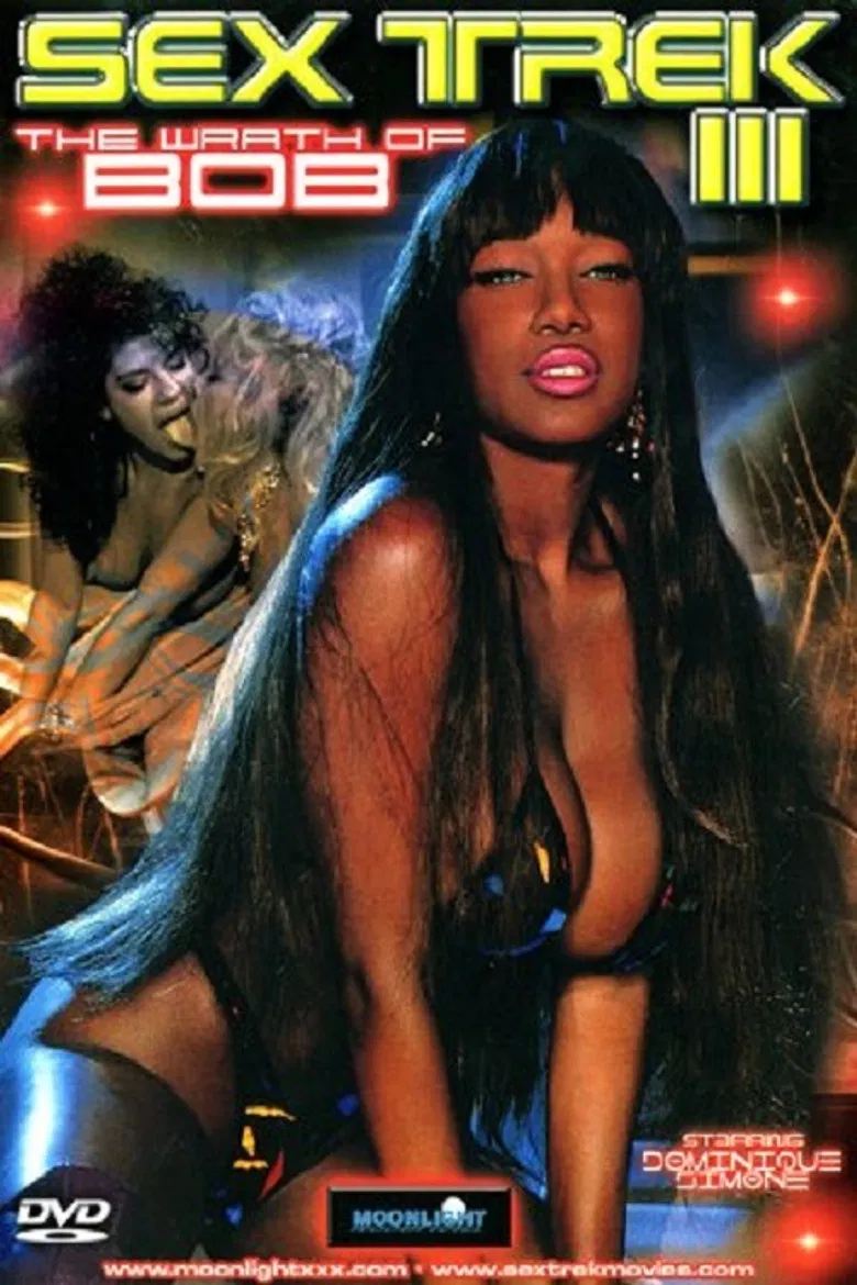 Sex Trek III: The Wrath of Bob poster background