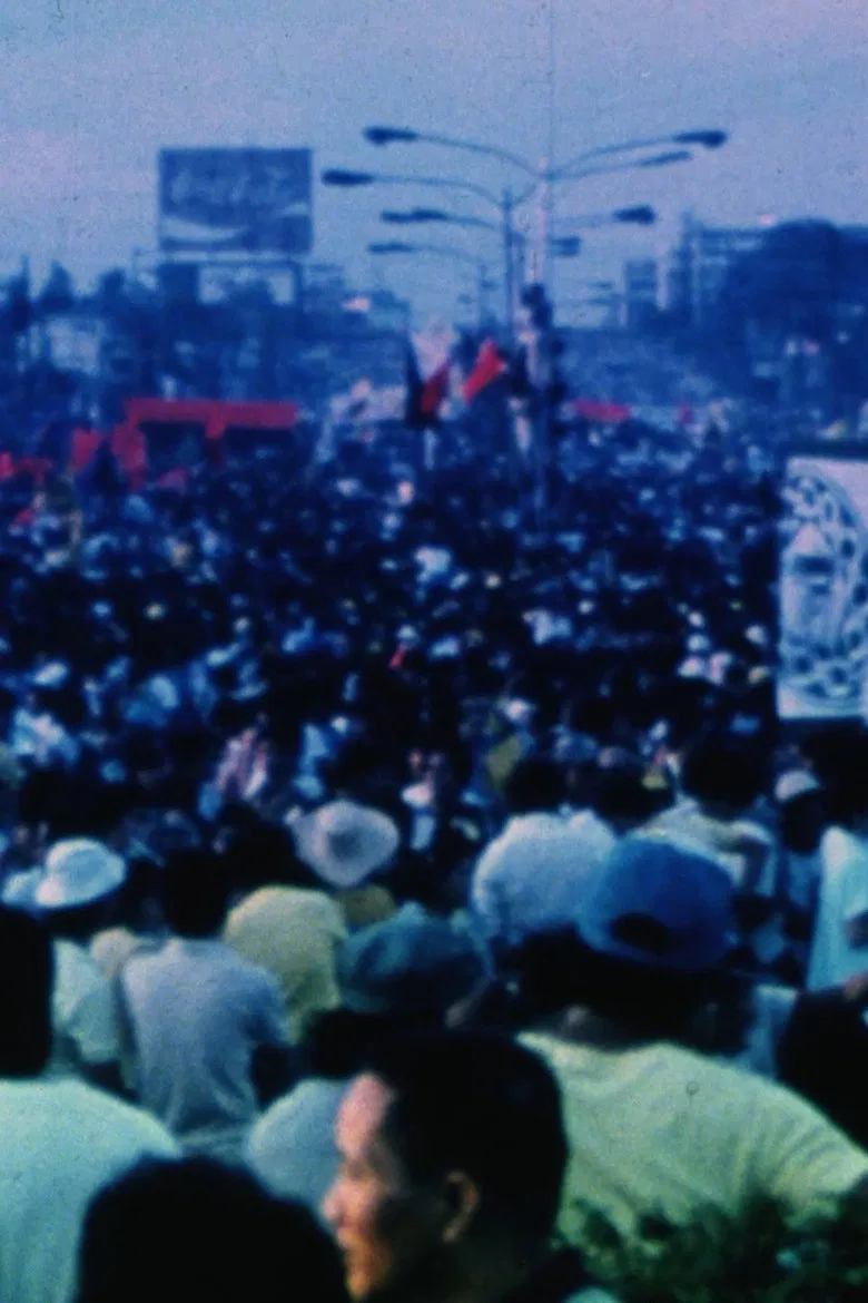 Unison poster background