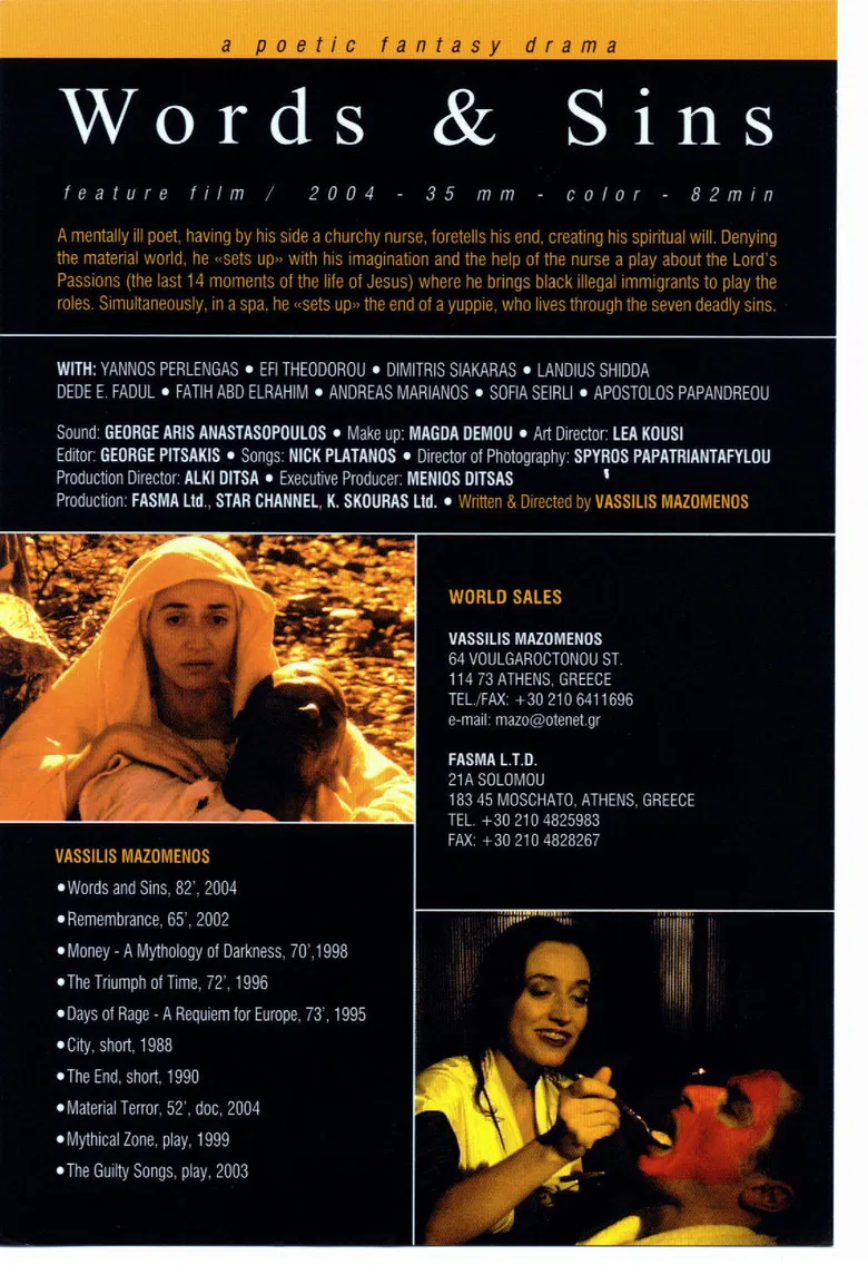 Logoi kai amartimata poster background