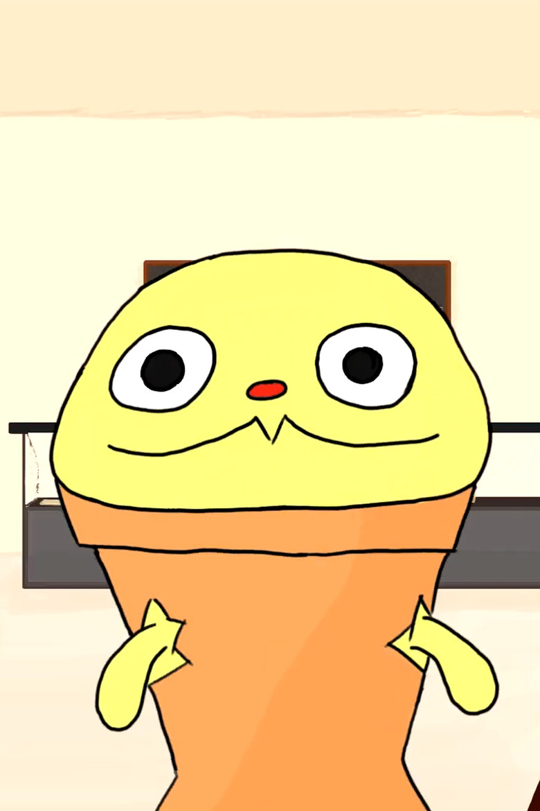 Bartolo poster background