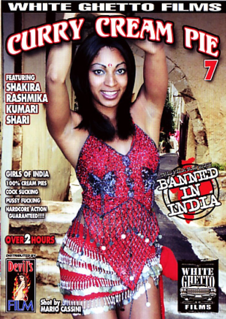 Curry Cream Pie 7 poster background