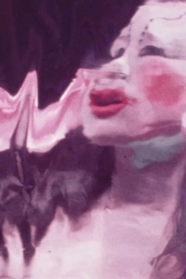 Discount House poster background