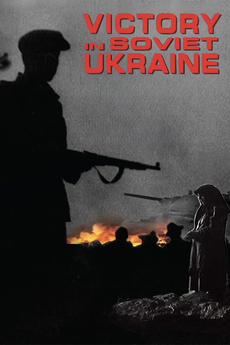 Victory in Soviet Ukraine poster background