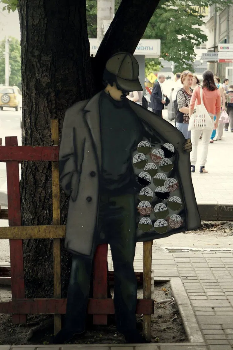 Enjoy poster background