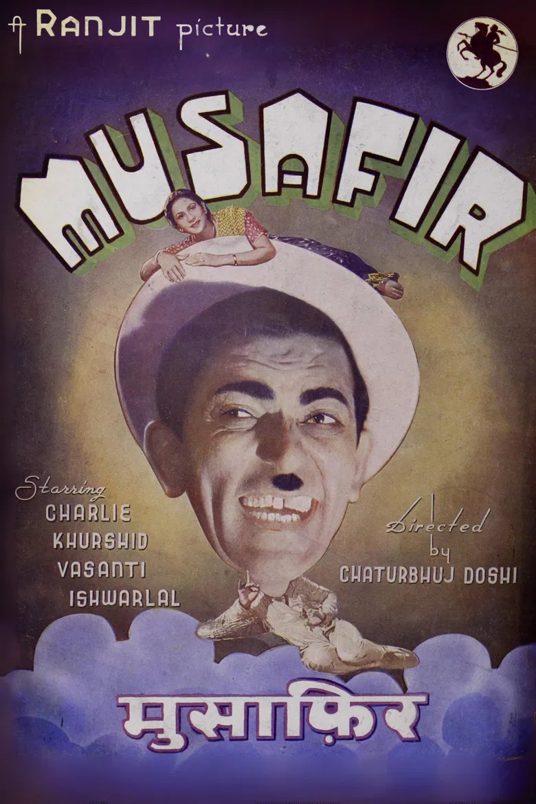 Musafir poster background