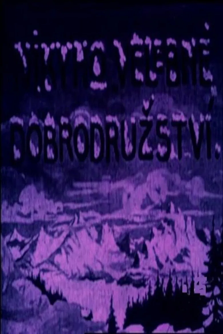 Niky's Magnificent Adventure poster background