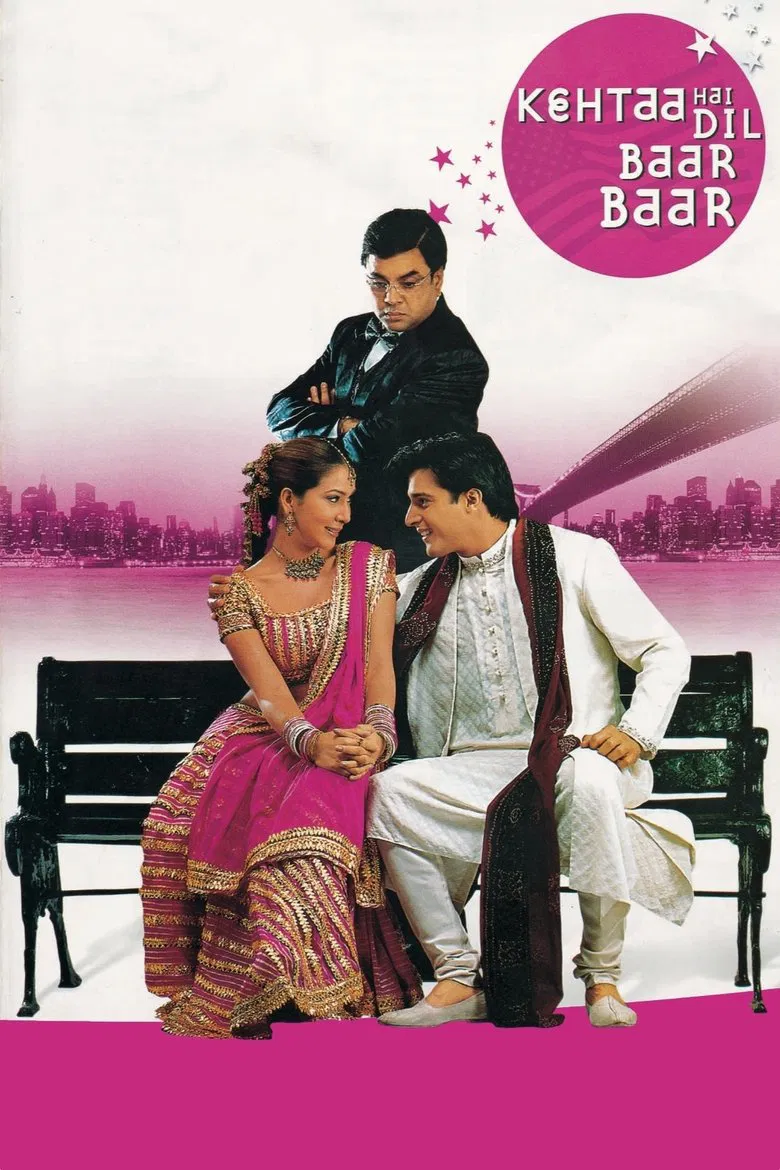 Kehtaa Hai Dil Baar Baar poster background