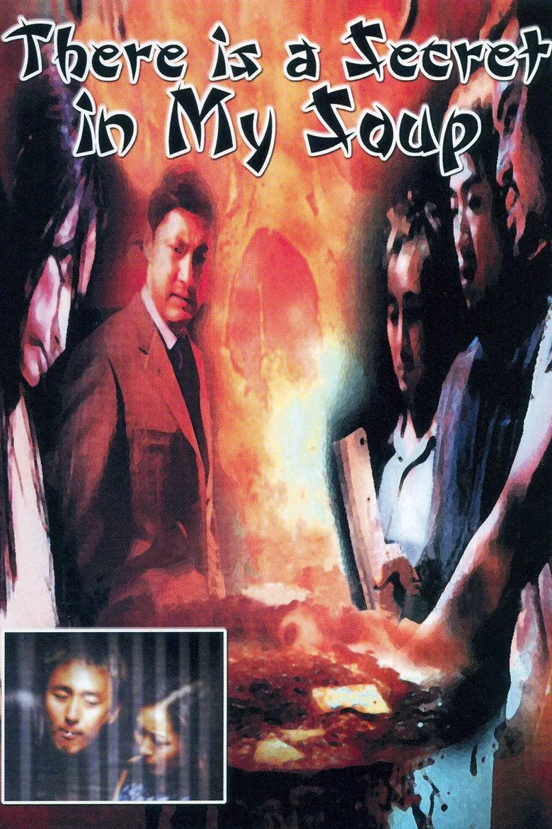 There Is a Secret in My Soup poster background