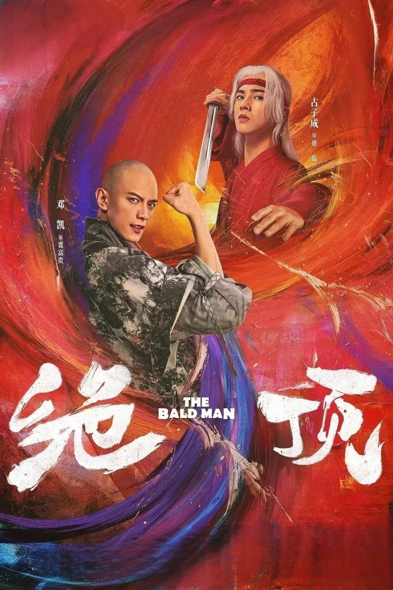 The Bald Man poster background