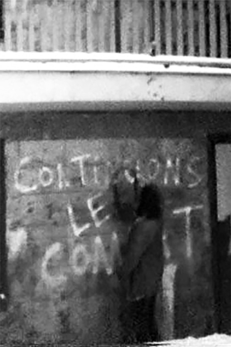 Don't Give Up The Fight poster background