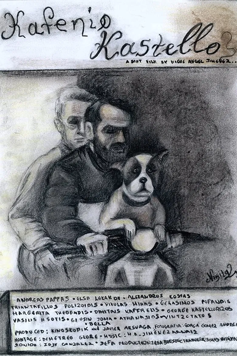 Brown Castle poster background